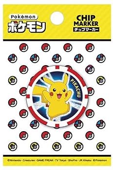 Amazon | キャスコ(Kasco) グリーンマーカー ポケモン